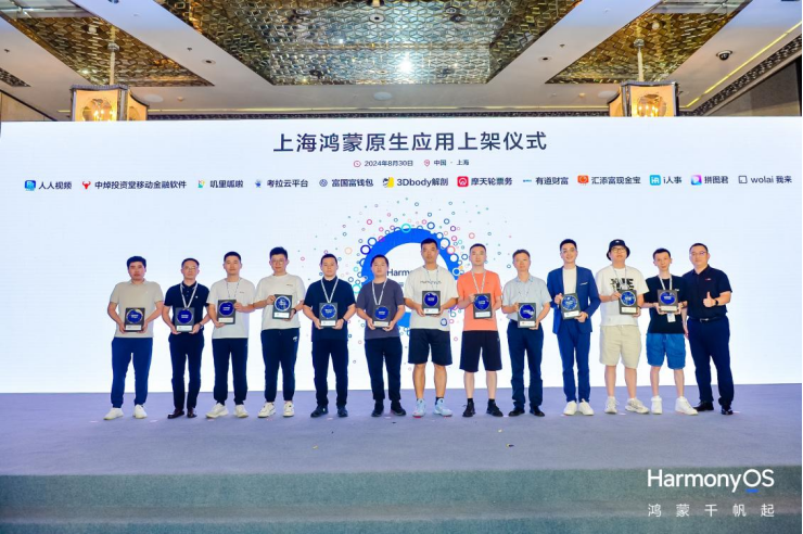 1725517630303212.png 1725517630303212.png