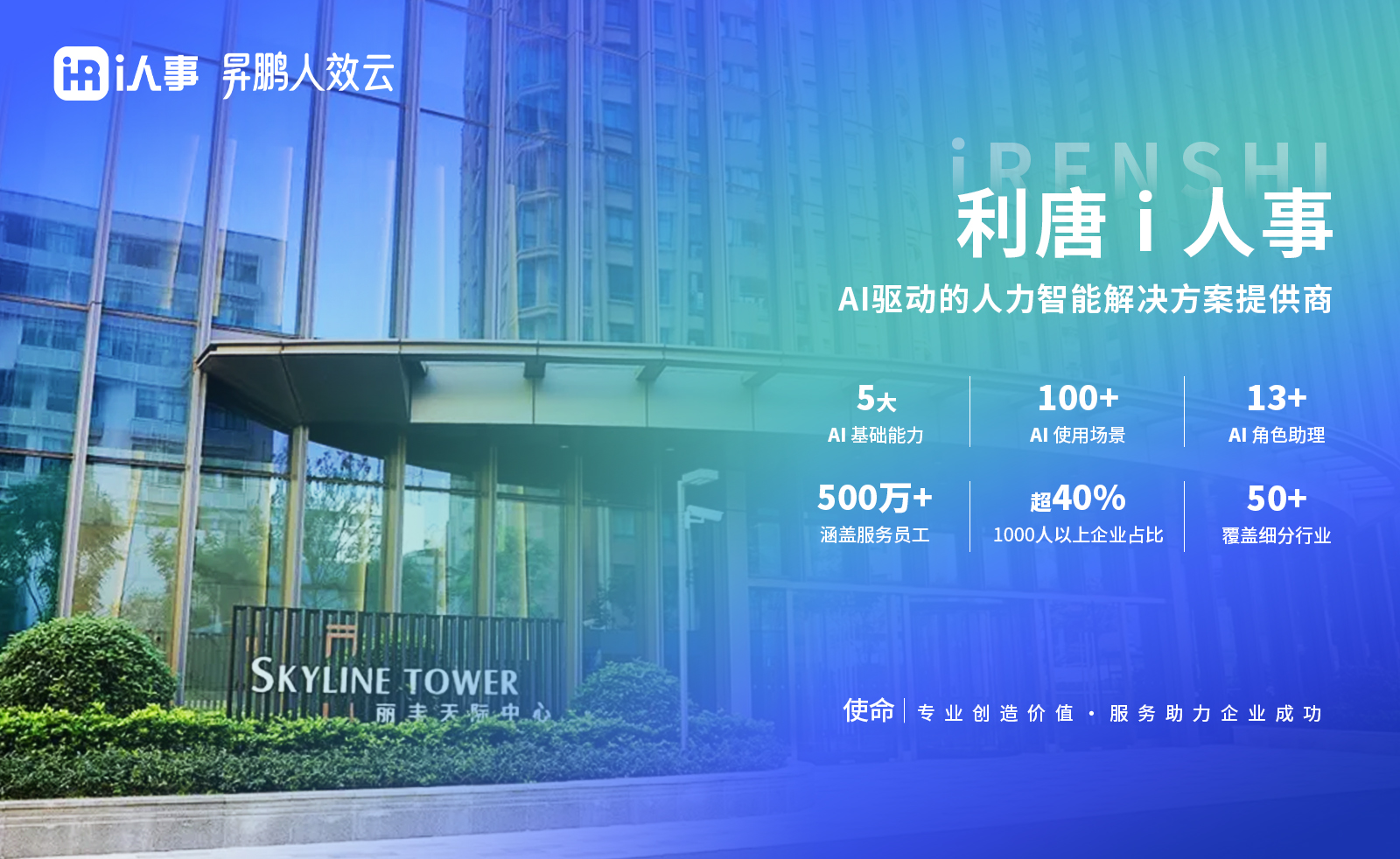 1735292319402127.jpg 1735292319402127.jpg